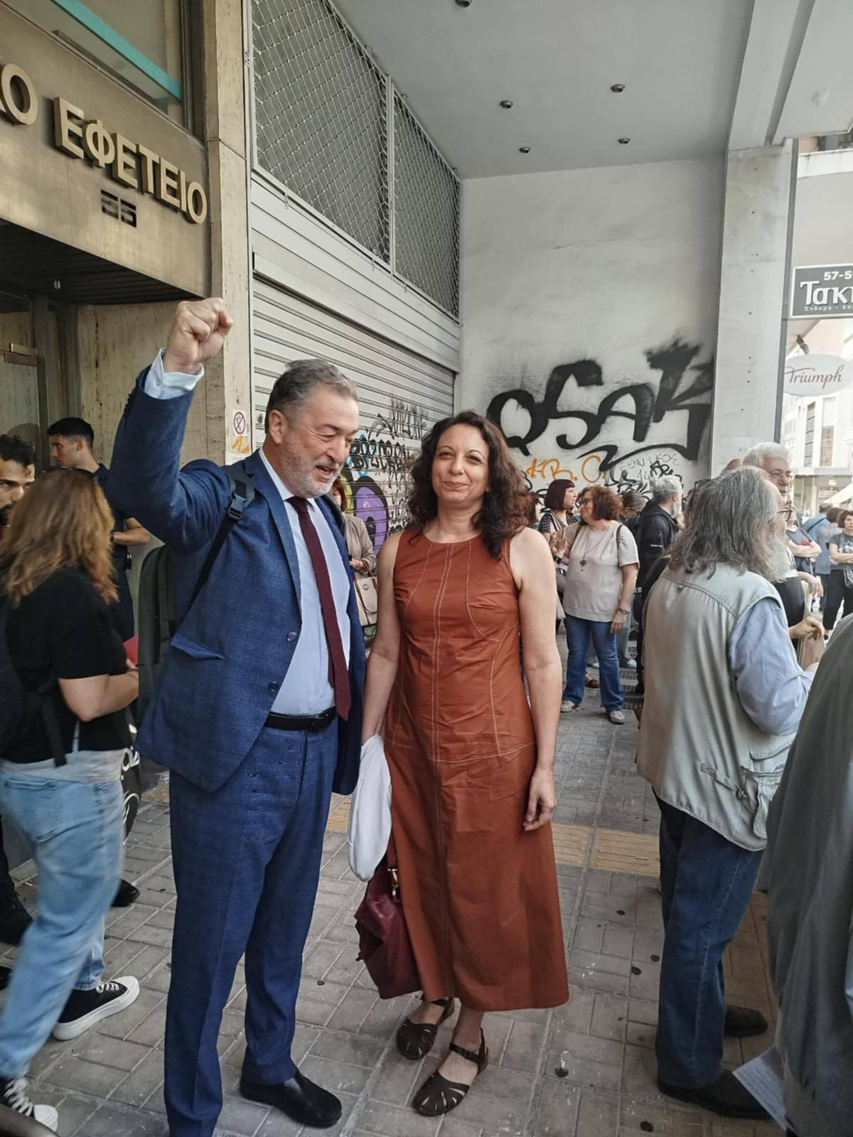 Η Χρύσα πίσω στη δουλειά! Απόφαση του Διοικητικού Εφετείου - Μεγάλη νίκη του εκπαιδευτικού κινήματος